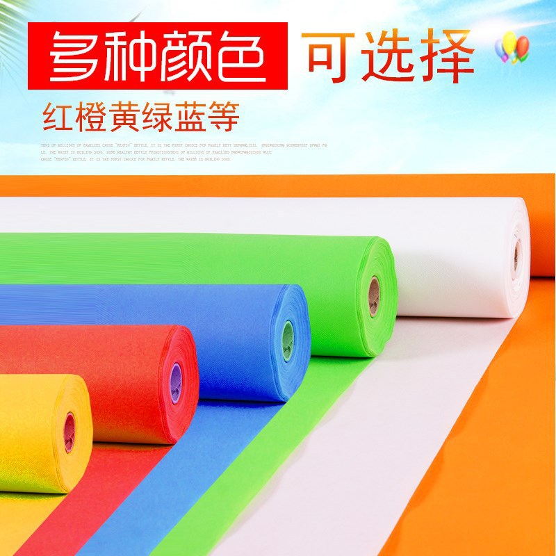 装修公司成品地面地砖瓷砖墙面PVC加棉保护膜门窗无纺布地膜加厚