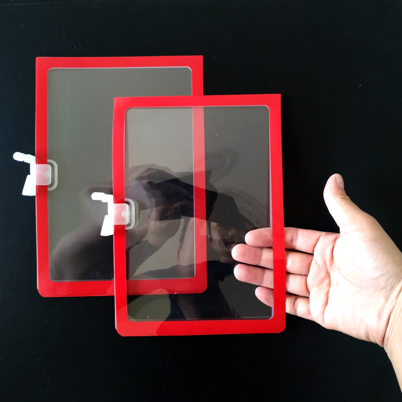 货架插卡标签外框超市通道促销卡PVC促销牌商品广告牌标签套封套