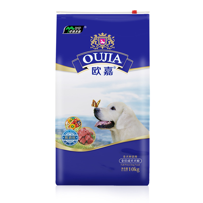 伊萨 欧嘉 泰迪金毛狗粮10kg20斤成犬粮  奶糕 批发 一件代发|ms