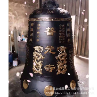 �T�Fײ�R �R����6��5��3���~�R ���I�ɶ�һ�w���B�T�~�R