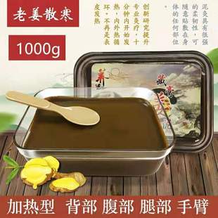 ����1000g�����òݱ����௟��򌺮ȫ�����òظ����o���������w