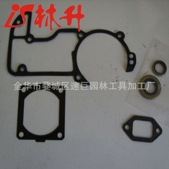 Linsheng supplies sealing pads suitable for 066, MS660