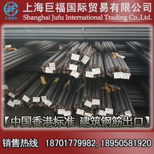 ��������ݼy�/�ۘ�䓽�-CS2:2012��ۘ�׼-500B䓽�-ֱ��10mm
