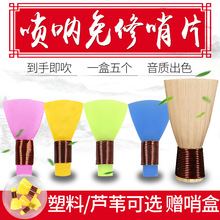 �����Ƭ �����JȔ�����������/��Ƭ/����/�����������޺ô�ʡ��