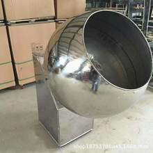 AClP늄ԪC ʳƷӹOXDƬF؛