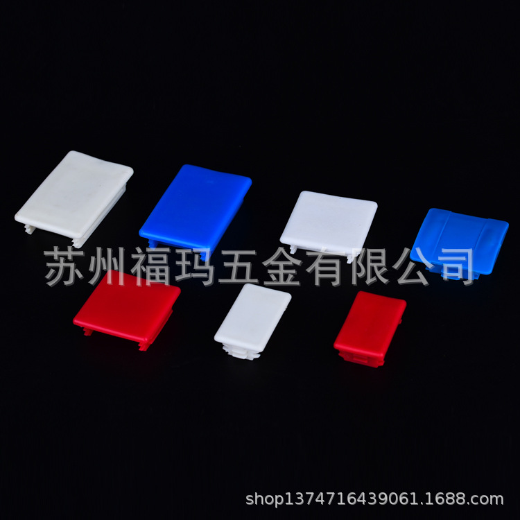 型钢边盖C型钢端盖抗震支架边盖型钢堵头C型槽钢堵头