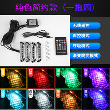 ¿܇ledһķՇ ܇dLED՟ _߲bb