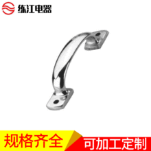 �Ϻ�����LS519���I�T�i늙��q朙C�乭�����ֲ��P䓳��ľ�T����