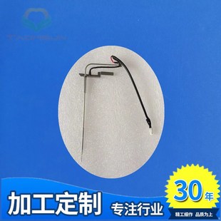 316L���P������ӱ�� | ���ݵ��� CS400 �߾���ȡ���Դ�^ֱ��