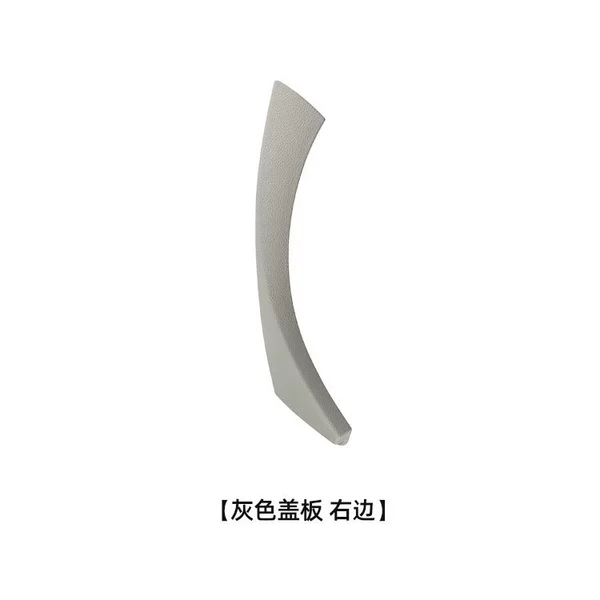 Outer cover (grey on the right)