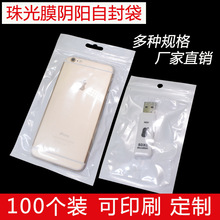 �ꖹǴ������Է�������֙C�����������b���YƷ���b�����Է��