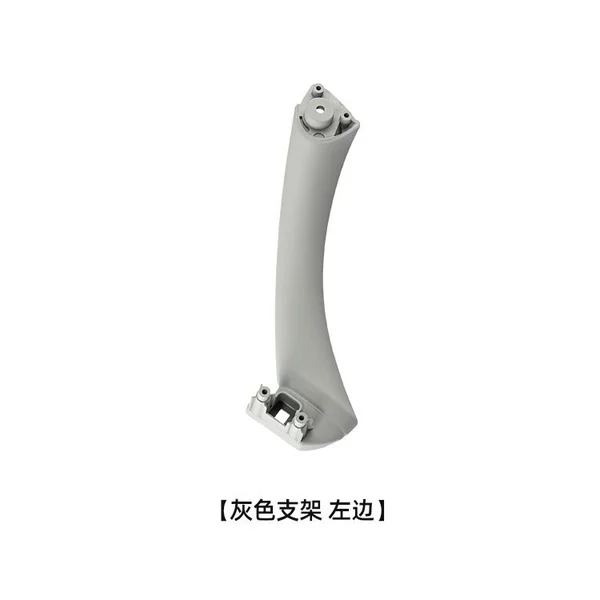 Inner bracket (gray on the left)