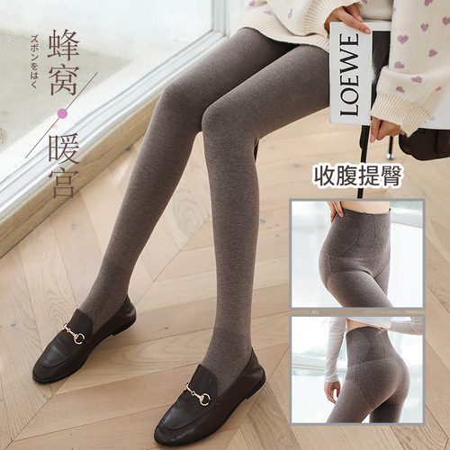 Autumn and winter thickened velvet high-waist belly-controlling cotton leggings for women with tall and short stature, inside and outside, extended version pantyhose
