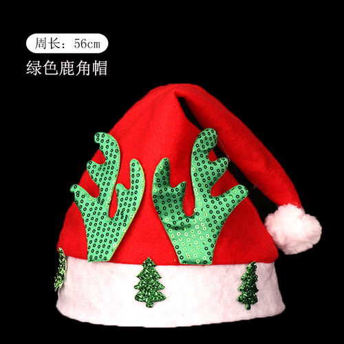 Christmas decorations cartoon Santa hat children adult Santa hat Christmas gifts small gifts wholesale