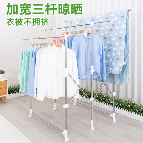 Clothes drying rack, floor-standing folding stainless steel balcony lift clothes drying rack, quilt rack, mobile clothes drying pole wholesale manufacturer