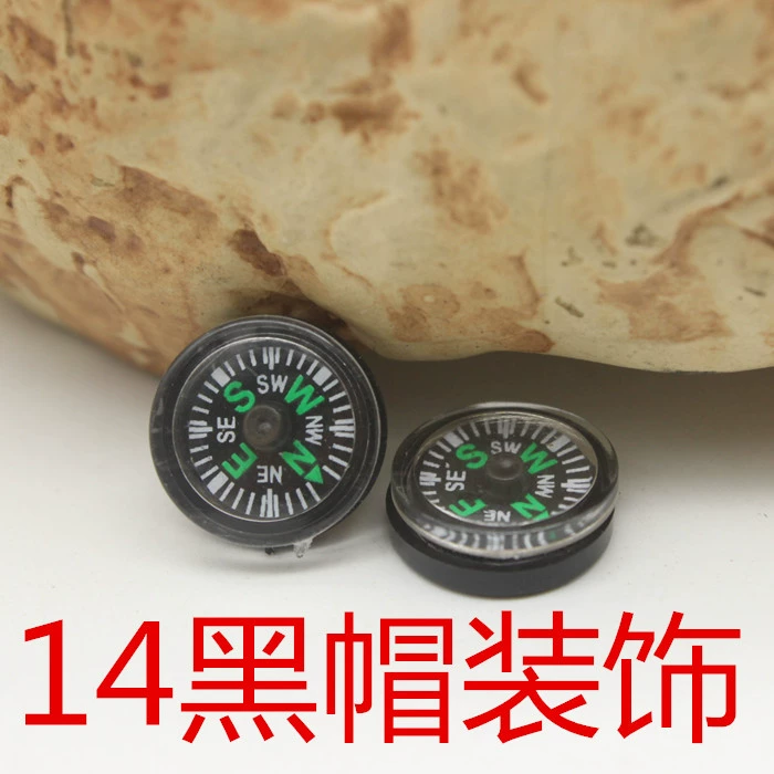 14 мм декоративные бытовые игрушки и принадлежности, уличные аксессуары, компас, карабин, аксессуары, пластиковая северная игла