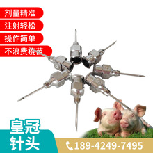 �ʹ�ע�������P�ע����^  ��ڲ��P���^�F����^�B�i�O����е