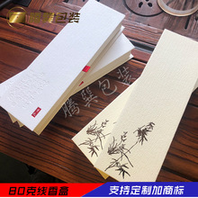 bг̴Ybĺذ֧ͨӡˢ̘ˠCˇ