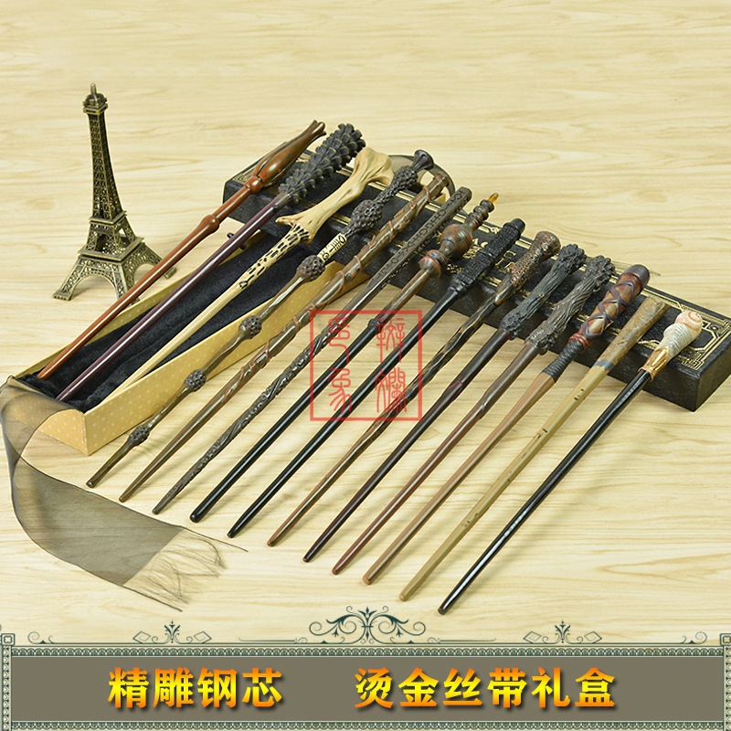 哈利波特精雕芯魔杖  邓布利多  伏地魔波特  加强版 烫金丝带盒