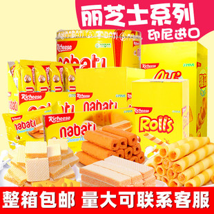 ӡ���M����֥ʿ����֥ʿ�����56g/145g/200g/350g�������l���]