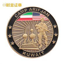 金屬紀念幣定制十二生肖鍍金禮品企業logo游戲幣周年慶紀念章定做