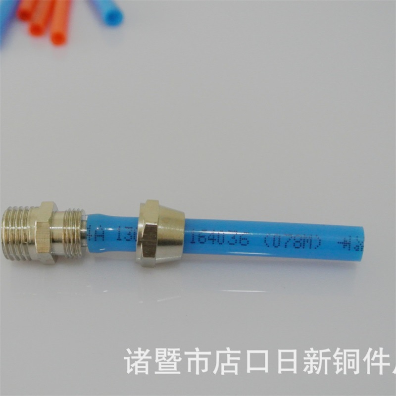 诸暨全铜直通快插接头 尼龙管铜快插接头 PU气管快插接头 批发