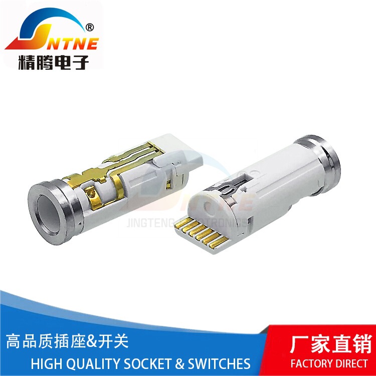 Adapter 6PIN headphone socket Apple two-channel stereo 3.5 four-pole Apple 7 adapter