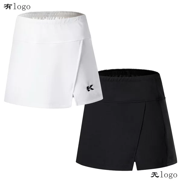 Summer Anti-Exposure Sports Skirt, Hip-Hugging Short Skirt, Women's Badminton Skirt, Tennis Skirt, Slim-Fit Pants Skirt, Sexy Half Skirt