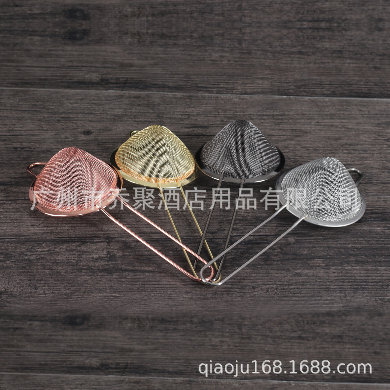 Directo de fábrica Europea doble filtro de hielo embudo triángulo cono Colador filtro neto