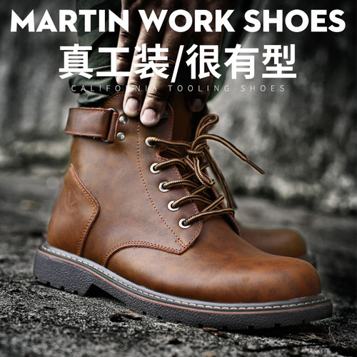 2025 English Men's Fleece Lined Martin Boots Leisure Mid-Cap Leather Boots Fashion Men's Cotton Boots Warm Boots Trendy Shoes