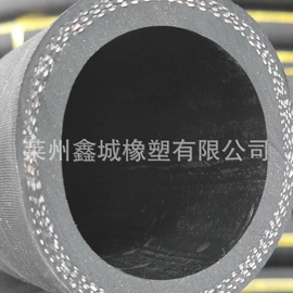 其他橡胶管;夹布胶管;高低压橡胶管