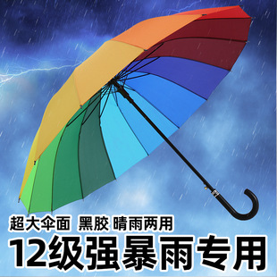 �L���㳬��16�Ǽ��L���ʺ��������Â���ʿ�̄Ղ�ɽz�WӡˢLOGO