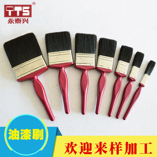 ��̩�d�Lë����ˢ �tɫ���ϱ��坍ˢ ��ɫ�z�ߏ�����ˢ��Դ�^���S
