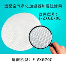 ՚ӝF-ZXGE70C^VWmF-VXG70CˮVоˮ