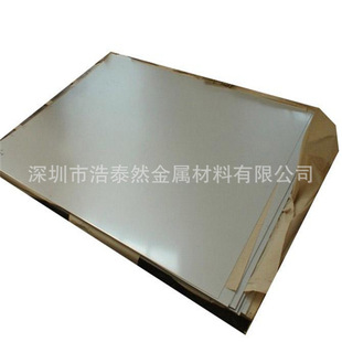 ���~Ƭ�����и���~��������� 耳����ø�懰��~��0.5 4.5~22mm