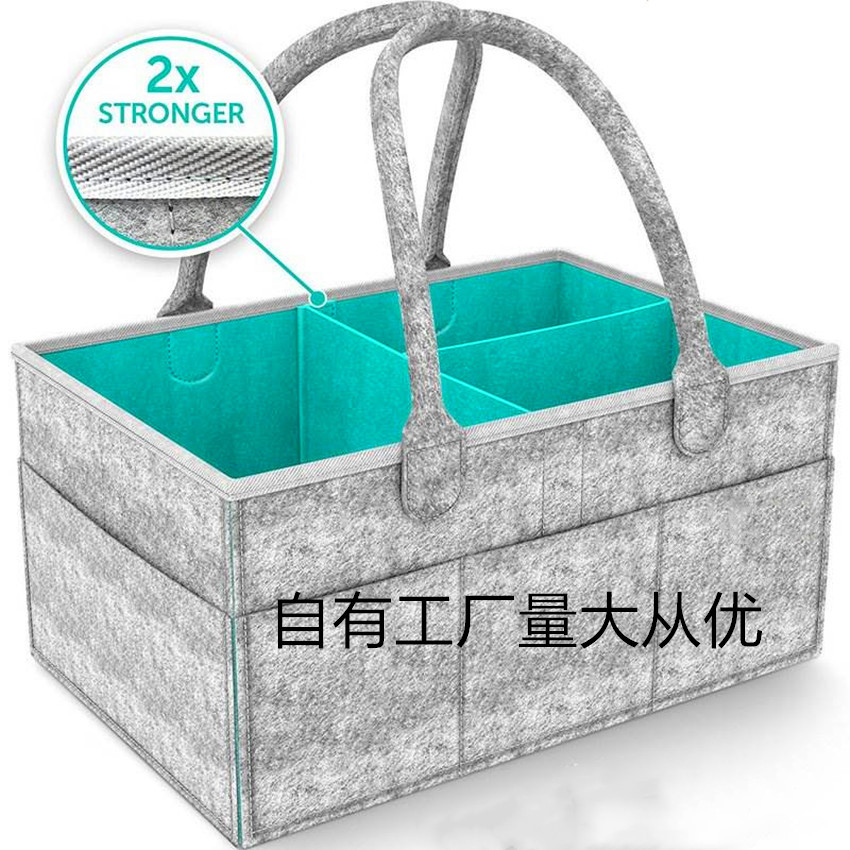 毛毡浴室产品尿不湿收纳袋无纺布尿布袋浴室收纳包可折叠妈咪包