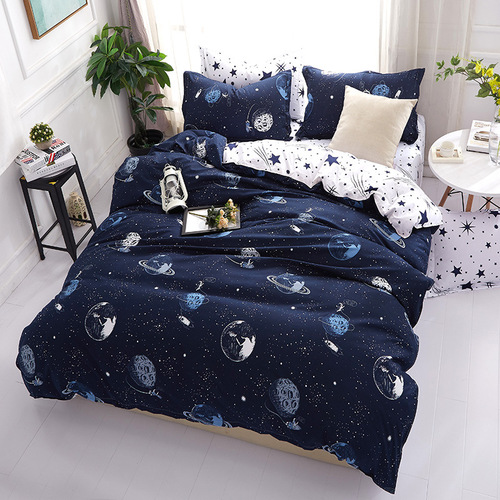Wholesale 2024 aloe vera cotton AB version bedding 3-piece set Lefu skin-friendly cotton 4-piece set plant cotton four-piece set
