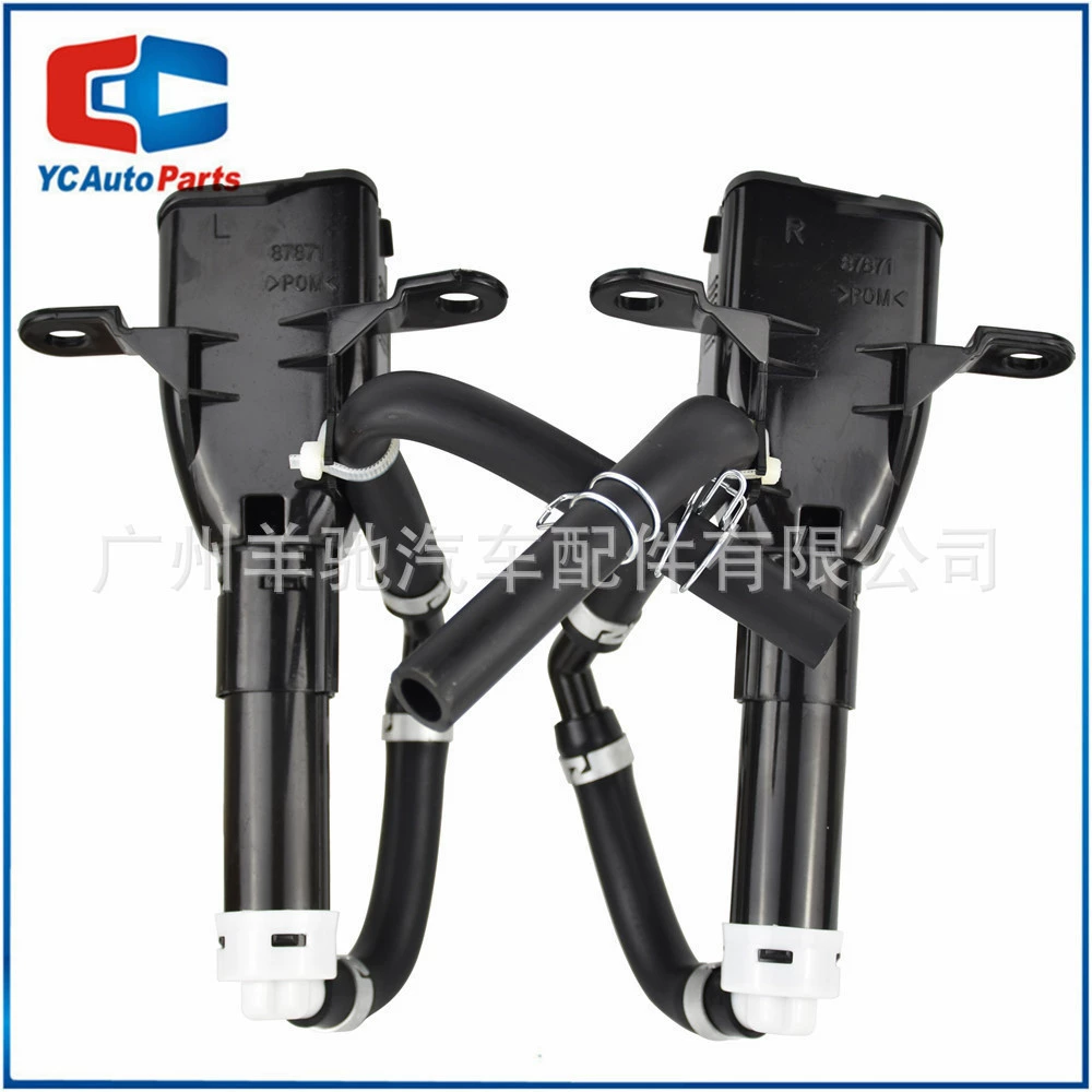 8264A053 8264A054 Пистолет-распылитель омывателя фар для Mitsubishi Outlander 2006-2012