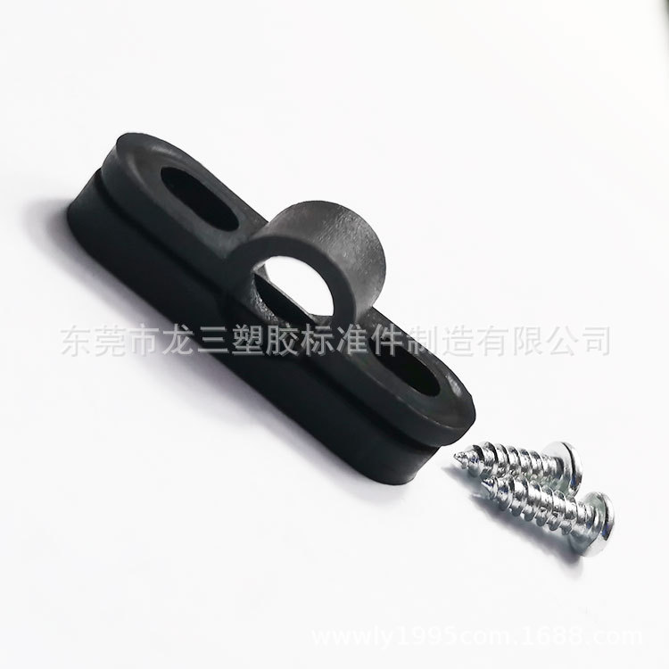 东莞市龙三塑胶厂供应上下组合型线卡锁7mm线材 压线扣黑色阻燃