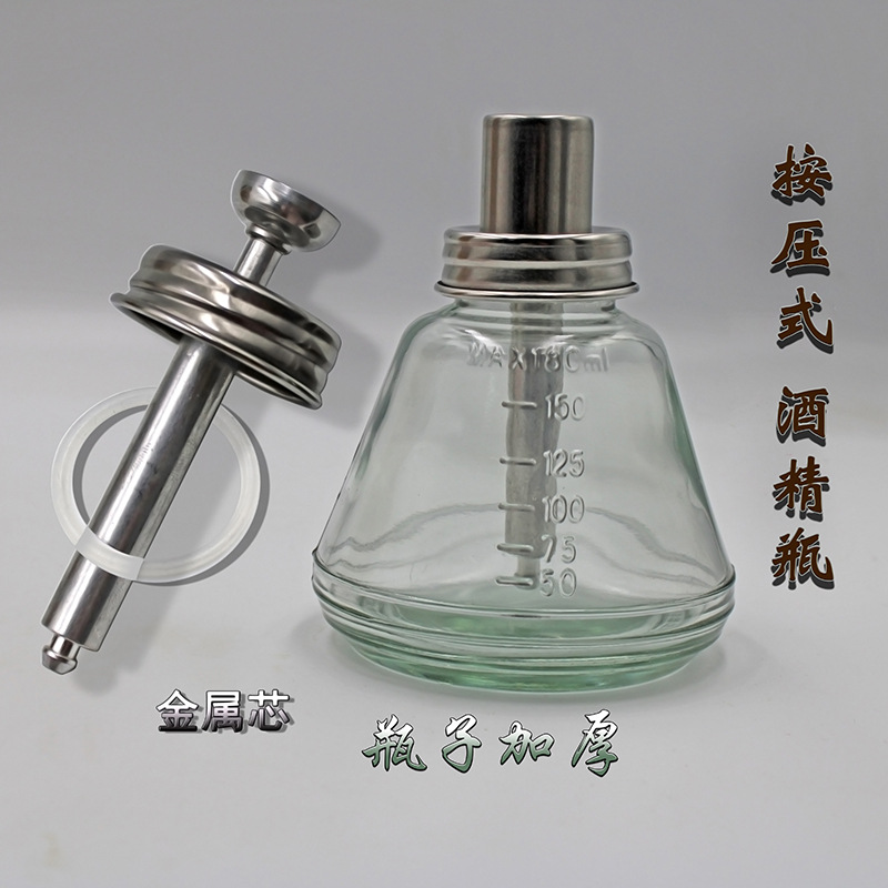 180L botella de alcohol de vidrio tipo de prensa bomba de succión de núcleo de metal botella de líquido sellada oficina industrial suministros de laboratorio