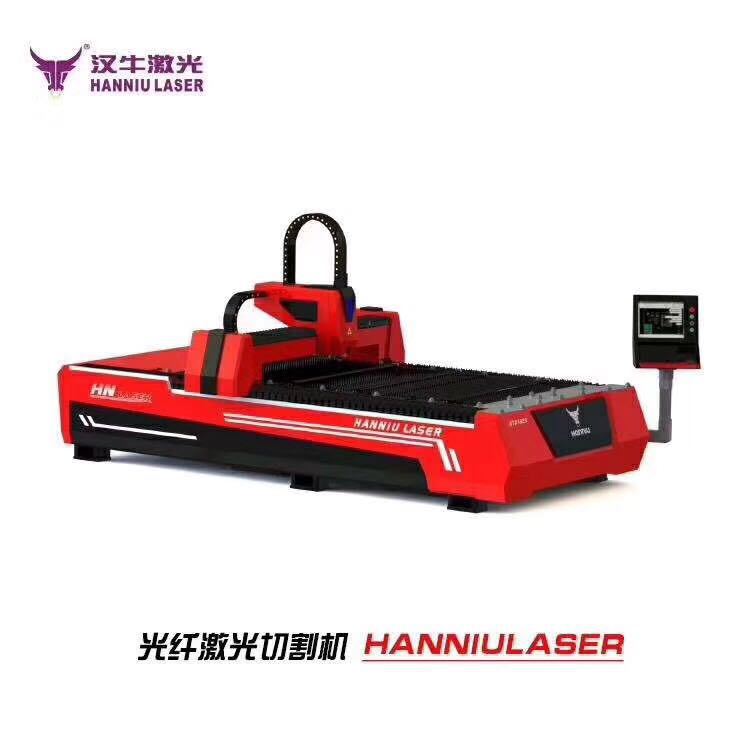 广州汉牛1530数控激光切割机金属材料不锈钢碳钢板铝板切割镂空