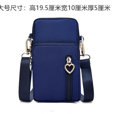 Bolso del teléfono móvil al por mayor crossbody de las mujeres nuevo monedero coreano mini Bolso pequeño bolso vertical deportes brazo bolsa Halter image 17