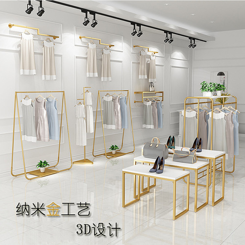 Luxury clothing display rack for clothing store, women's clothing store, wall-mounted shelf, floor-standing side hanging display rack combination