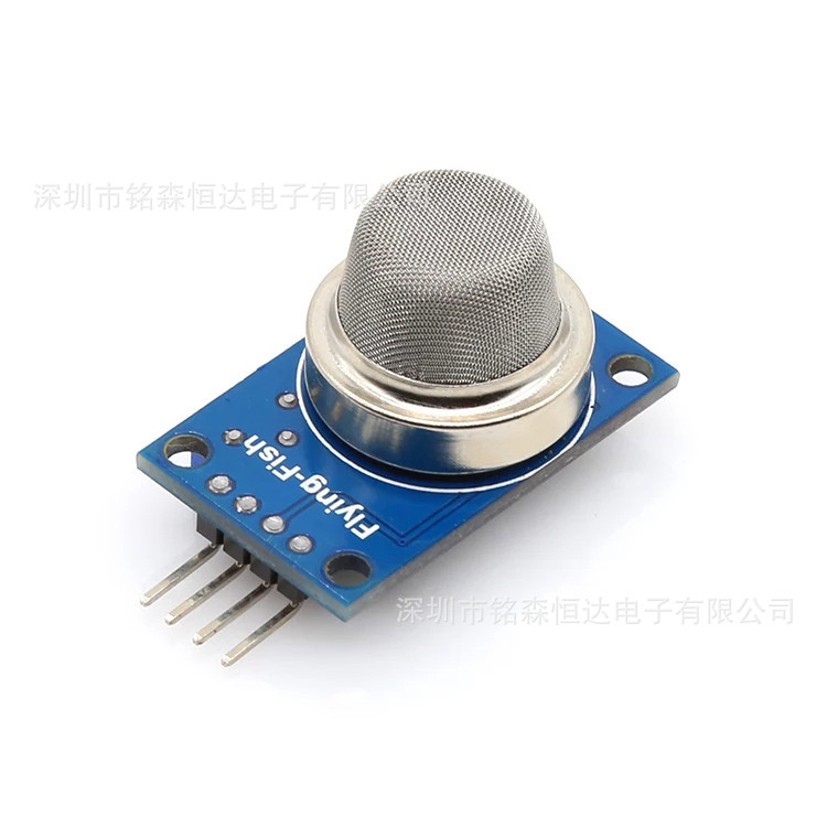 MQ-9一氧化碳检测模块可燃气体传感器检测报警模块