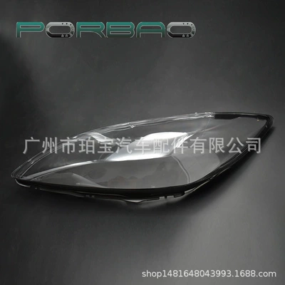 Suitable for Camry headlight Fara qapaqları