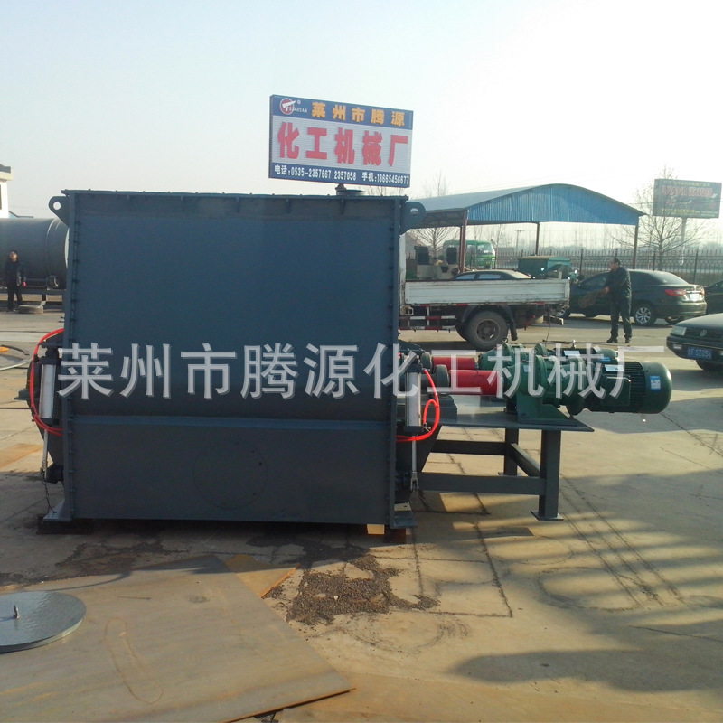 厂家直销2000L不锈钢卧螺带混合机卧式粉体搅拌机干粉混合机