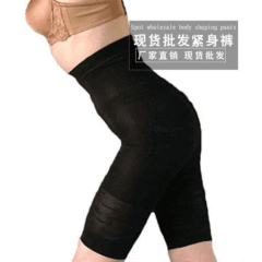 Thigh-lifting pant, tight abdominal shaping pants, five-pocket pants, height-enhancing high-waisted body-shaping pants for women, factory direct sale, OPP packaging