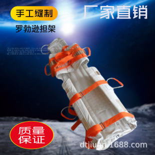 ���U��Ԯ�_���d���ܱ�y��ʽ����ʩ�ȷ���Ӳľ�ۯB���ȿ��ۯB