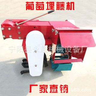 葡萄埋土机手扶车带葡萄培土机单侧葡萄埋腾韭菜埋土培土起垄机