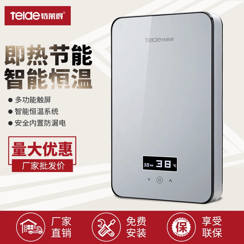 Мгновенный интеллектуальный сенсорный Душ Электрический водонагреватель вертикальный бытовой ванная комната постоянная температура водонагреватель производители оптом